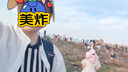 香奈兒同款2025夏新款簡約復(fù)古黑白條紋百搭圓領(lǐng)背心/XFT2020-X 黑白條紋 L （105-125斤） 曬單實(shí)拍圖