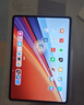 榮耀平板GT2 Pro12.5英寸平板電腦 165Hz 3K護(hù)眼電競(jìng)屏 滿血8Gen3旗艦芯 12+256GB 冰晶白【國(guó)家補(bǔ)貼】 曬單實(shí)拍圖