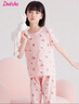 笛莎（DEESHA）女童睡衣春夏薄款網(wǎng)眼透氣抑菌純棉空調服中大童家居服套裝 曬單實(shí)拍圖