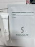 SKISGEM德國(guó)進(jìn)口美白淡斑補(bǔ)水面膜提亮膚色鎖水保濕滋潤(rùn)去黃氣暗沉女男士 面膜20片【進(jìn)階白皮告別黃黑】 曬單實(shí)拍圖