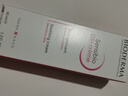 BIODERMA貝德瑪禮物舒妍DS乳舒緩泛紅控油滋潤油敏送禮 40ml 曬單實(shí)拍圖