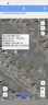 途強（TUQIANG）太陽能寵物牛羊gps定位器防丟追蹤器山區(qū)畜牧運動跟蹤定位神器 曬單實拍圖