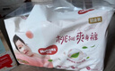 好奇（Huggies）鉑金裝成長褲L120片(9-14kg)大號嬰兒尿不濕小桃褲超薄拉拉褲透氣 曬單實拍圖