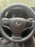 巫記雷克薩斯專用方向盤套真皮es200 es300h rx350 nx260 ct200車把套 雷克薩斯【圓形】黑色黑線 曬單實(shí)拍圖