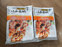 福成鮮到家 宮爆雞丁370g方便加熱菜快手菜方便預制菜雞胸肉半成品菜 曬單實拍圖