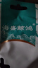 北海灣 小魚小蝦 小魚干小魚仔農(nóng)家自制海水小銀魚磷蝦無沙小蝦米下飯菜 小魚小蝦【凈重250g】 曬單實(shí)拍圖