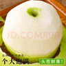 京地達(dá)碭山青皮翠冠梨 凈重9斤單果250g 青皮皇冠梨子源頭直發(fā)包郵 曬單實(shí)拍圖