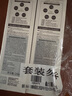 睿嫣（ReEn）潤膏LG韓國進口 舒盈養(yǎng)護 洗發(fā)水250ml*3 清爽瑩潤 洗護套裝 曬單實拍圖