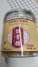 TK北京同仁堂梨膏糖250g搭雪梨川貝枇杷秋梨膏糖嗓子喉糖獨(dú)立包裝 曬單實(shí)拍圖