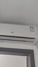 新飛空調(diào) 2匹 真省電 新一級能效  變頻冷暖 國家補(bǔ)貼20% 以舊換新家用掛機(jī)空調(diào) KFR-50GW/G22BPA22-1 曬單實(shí)拍圖