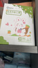 超亞兒童3d立體醫(yī)用外科口罩3-6歲春夏季透氣防過敏防曬獨(dú)立包裝60只 曬單實(shí)拍圖