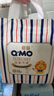 奇莫Q-MO皇家至柔紙尿褲M26片(6-11kg)尿不濕中號超薄透氣超能吸 曬單實(shí)拍圖