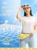 李寧涼茶丨抗菌排濕速干短袖T恤女子2025春季新款運(yùn)動(dòng)上衣ATSV510 曬單實(shí)拍圖