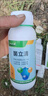 中谷農康菌立清殺菌劑微生物菌劑農作物根腐葉斑病蔬菜種菜植物通 菌立清 500g/瓶*5瓶 曬單實(shí)拍圖