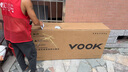 VOOKONE2.0標(biāo)準(zhǔn)版公路自行車(chē)單盤(pán)13速 碳纖維 碟剎鎂鋁合金輪組 S碼 曬單實(shí)拍圖