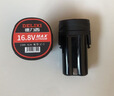 德力西原裝鋰電池12V手電鉆16.8V5節(jié)10節(jié)15節(jié)沖擊電鉆電池充電器 德力西16.8V四角B款電池一個(gè) 曬單實(shí)拍圖