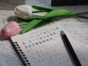 JCZS初學(xué)者行書(shū)凹槽字帖入門(mén)基礎(chǔ)練習(xí)寫(xiě)字手寫(xiě)體鋼筆練字帖硬筆書(shū)法行楷高中大學(xué)生漂亮字體臨摹練字神 【行書(shū)全套規(guī)格(共6本)】 28天練出一手好字 曬單實(shí)拍圖