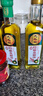 九斗碗 特麻花椒油 四川特產(chǎn)麻椒油 涼面米線調(diào)味油 265ml 曬單實(shí)拍圖