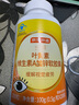京東京造 葉黃素維生素A加鋅軟膠囊200粒 藍(lán)帽緩解視力疲勞兒童成人 曬單實(shí)拍圖