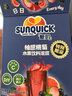 新的（sunquick）濃縮果汁檸檬菠蘿黑加侖莓草莓番石榴便攜小包裝33g沖飲 【2大袋】檸檬味 33g*10袋 曬單實(shí)拍圖