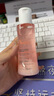 雅漾舒潤調(diào)理柔膚水100ml*2【臨期清倉】 曬單實(shí)拍圖