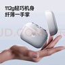 奔騰（POVOS）小白盒雙引擎剃須刀T002電動(dòng)旋轉(zhuǎn)式便攜刮胡刀智能感應(yīng)剃胡刀迷你須刨生日七夕節(jié)禮物送男友父親 曬單實(shí)拍圖