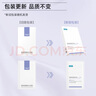 可復美透明質酸鈉水潤貼 大水膜盈潤保濕改善干燥肌膚適用各種肌膚 水潤貼5片（單片裝） 曬單實拍圖