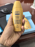 曼秀雷敦（Mentholatum）新碧小金帽防曬霜乳80g*2隔離提亮水感防紫外線戶外通勤SPF50+ 曬單實拍圖