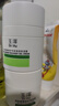 玉澤（Dr.Yu）皮膚屏障修護專研清透保濕霜50g（第二代）乳液面霜油敏肌 曬單實拍圖