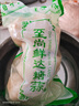 3斤糖醋蒜頭下飯佐菜山東特產(chǎn)大蒜頭古法腌制甜蒜糖蒜 3斤裝糖醋蒜 曬單實拍圖