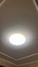 雷士（NVC）LED燈盤吸頂燈替換燈芯磁吸光源模組環(huán)形燈管改裝套件40瓦三色光 曬單實(shí)拍圖