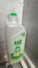 斧頭牌（AXE）金駿青梅果蔬餐具凈洗潔精1.01kg泵6大零添加4倍去農殘小蘇打 曬單實(shí)拍圖