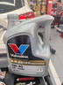 勝牌（VALVOLINE）金皇8 單次大保養(yǎng) 4L 包安裝送機(jī)濾空氣濾空調(diào)濾 有效期60天 曬單實(shí)拍圖