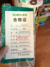 全友家居現(xiàn)代簡(jiǎn)約雙人床1.8米x2米主臥室床頭收納高箱儲(chǔ)物床國(guó)家補(bǔ)貼 梔子白|儲(chǔ)物床+床墊 1.5米【可充電+小夜燈】 曬單實(shí)拍圖