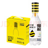 蜂解（Honey Relief）檸檬蜂蜜水 0脂果蔬汁飲料健康便捷分離式飲品  436g*6瓶整箱 曬單實(shí)拍圖