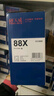 天威 12a硒鼓適用惠普 hp1210硒鼓 q2612a m1005 1020plus 1010 1018 3050 3015 佳能lbp2900打印機(jī)墨盒2支裝 曬單實(shí)拍圖