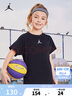 NIKE JORDAN 耐克AJ童裝女童純棉舒適短袖T恤2025夏季兒童針織上衣 正黑色 110 /52 【建議身高98-104cm】 曬單實(shí)拍圖