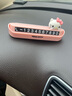 呵小樂【版權(quán)聯(lián)名】Hello Kitty汽車臨時停車手機號碼牌挪車電話擺件粉 曬單實拍圖
