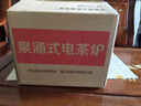 友家鋪?zhàn)樱˙iooner）全自動(dòng)上水電熱水壺  燒水壺 玻璃燒水器茶臺(tái)專用一體茶桌茶幾泡茶具1L抽水電茶爐 RY-D3 曬單實(shí)拍圖