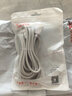 OKSJType-C數(shù)據(jù)線6A快充100W/66W 適用于華為Mate60Pro/P50/40榮耀小米vivo安卓手機(jī)【2米兩條裝】 曬單實(shí)拍圖