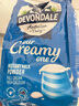 德運（Devondale）全脂成人奶粉1kg袋裝調(diào)制乳粉兒童學(xué)生牛奶粉高鈣澳洲原裝進(jìn)口 曬單實拍圖