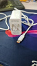 雷珞克120W充電器數(shù)據(jù)線Type-c快充電線6A適用華為超級(jí)充電器套裝快充頭手機(jī)適用華為適用榮耀適用小米 【120W全兼容快充組合】快充頭+1.5米線 曬單實(shí)拍圖