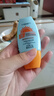 防曬霜乳美白男女SPF50+軍訓(xùn)防曬臉部清爽水潤高倍防曬隔離二合一 (同款高倍防曬）防曬霜SPF+++*1瓶 曬單實(shí)拍圖