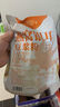 夢嶺南楊枝甘露即食花膠165g*6碗輕食滋補品早餐粥兒童成人早餐代餐速食 曬單實拍圖