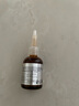 薇姿（VICHY）VC精華活性修護安瓶20ml 抗皺緊致淡化細紋護膚品 曬單實拍圖