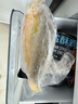 鴻順【冰鮮】黃花魚4條4斤 生鮮魚類 寧德大黃魚 地標(biāo)產(chǎn)品 源頭直發(fā) 曬單實(shí)拍圖