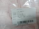 瑜尚臻品 慵懶風(fēng)純欲露背系帶粉色遮陽(yáng)罩衫女夏2025新款寬松顯瘦外搭上衣 【粉色 】 均碼 曬單實(shí)拍圖