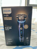 飛利浦（PHILIPS）【周杰倫同款】電動剃須刀全新一代旋護式新9系ultra+-24H持久凈剃刮胡刀配紫外線充電盒 七夕禮物 曬單實拍圖