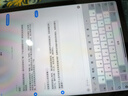 Apple/蘋果 二手平板電腦 二手 iPad air5 五代 國行 零售機(jī) 學(xué)生電腦 全面屏 國行零售機(jī) 99新 air5 (極品靚機(jī)) 256G WIFI版（單機(jī)+電腦包） 曬單實(shí)拍圖