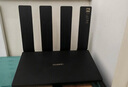 華為路由器Ax3pro new高配穿墻王WiFi6+路由器千兆家用無線路由器5G雙頻7大戶型mesh組網(wǎng)全屋wifi電競 海思四核Ax3pro【升級(jí)款WiFi7+網(wǎng)線】 曬單魔方插座/紅包2選1 30 曬單實(shí)拍圖